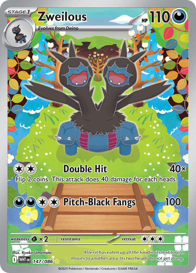 Zweilous — White Flare #147