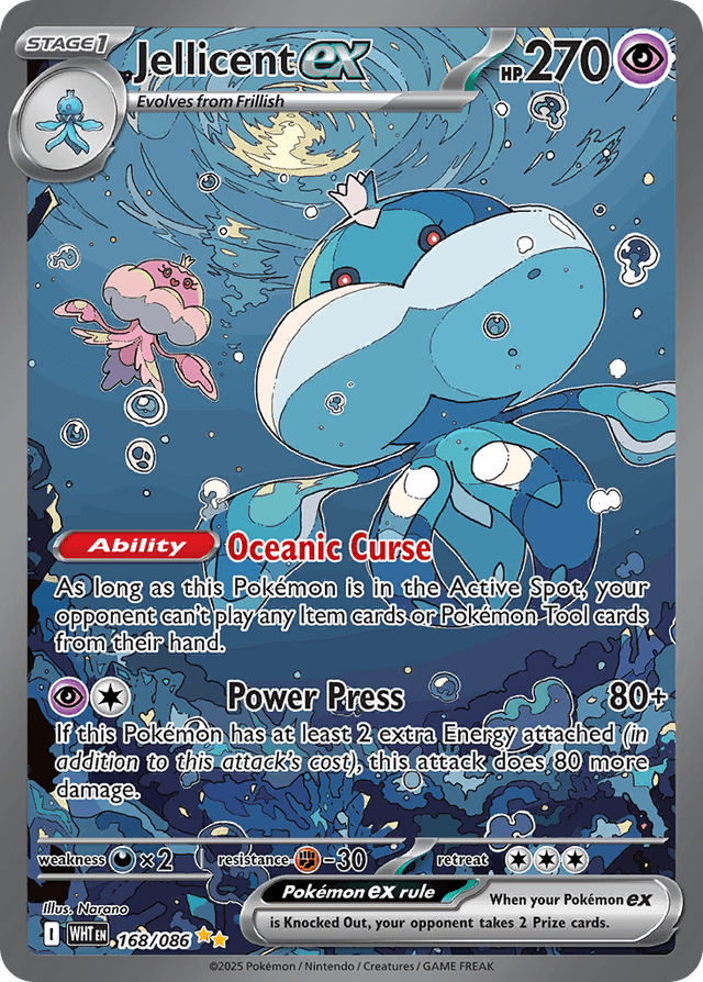 Jellicent ex — White Flare #168