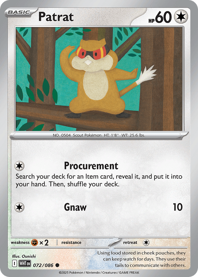 Patrat — White Flare #72