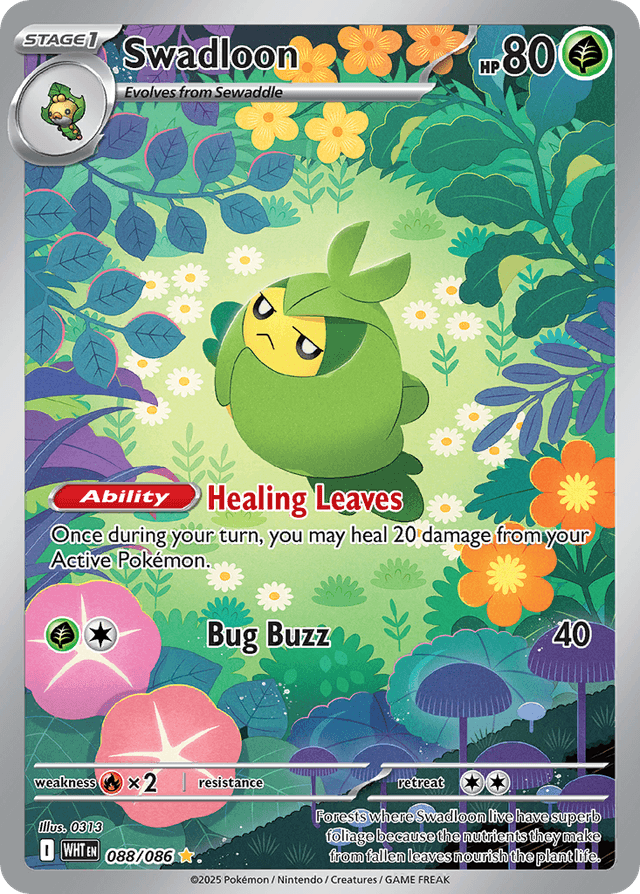 Swadloon — White Flare #88