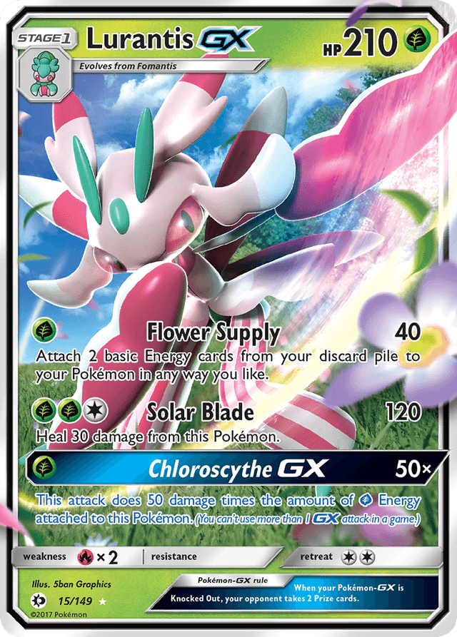 Lurantis-GX — Sun & Moon #15