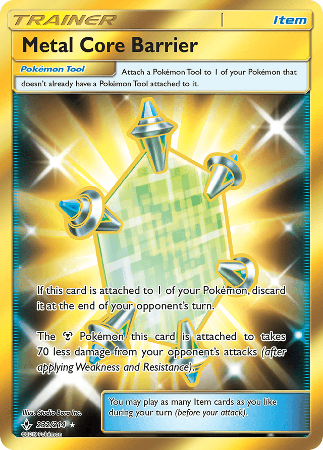 Metal Core Barrier — Unbroken Bonds #232