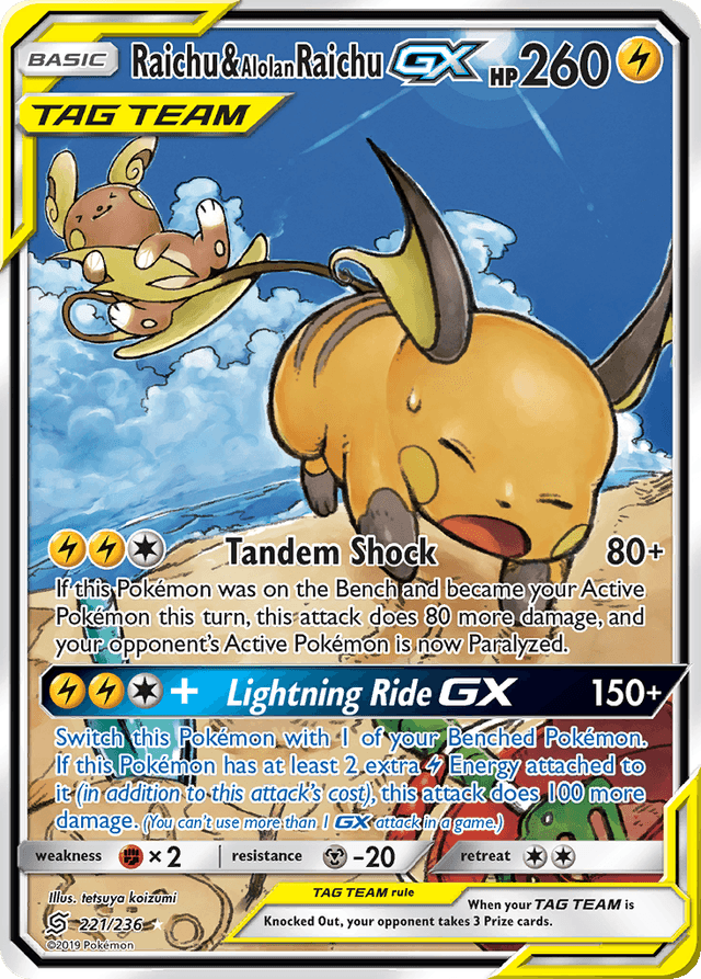 Raichu & Alolan Raichu-GX — Unified Minds #221