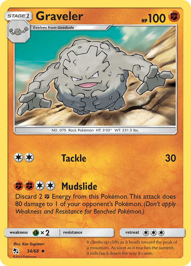 Graveler — Hidden Fates #34