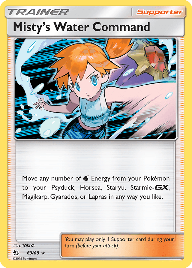 Misty's Water Command — Hidden Fates #63