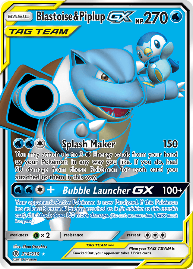 Blastoise & Piplup-GX — Cosmic Eclipse #214