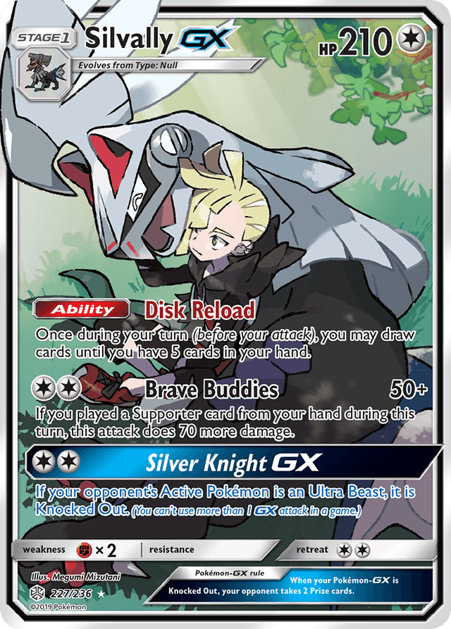 Silvally-GX — Cosmic Eclipse #227