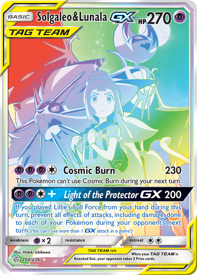 Solgaleo & Lunala-GX — Cosmic Eclipse #254