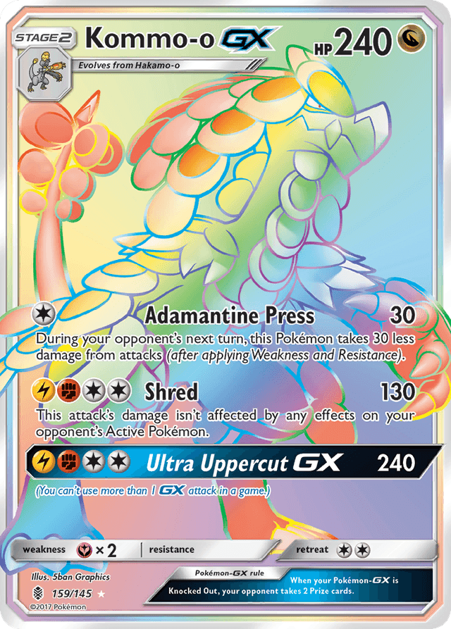 Kommo-o-GX — Guardians Rising #159