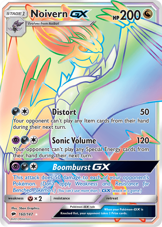 Noivern-GX — Burning Shadows #160