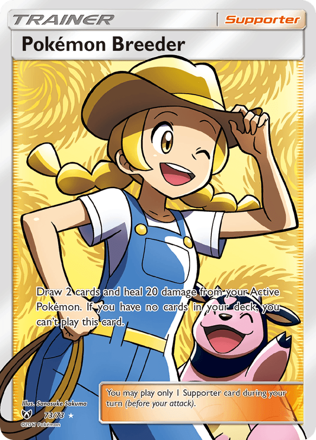 Pokémon Breeder — Shining Legends #73