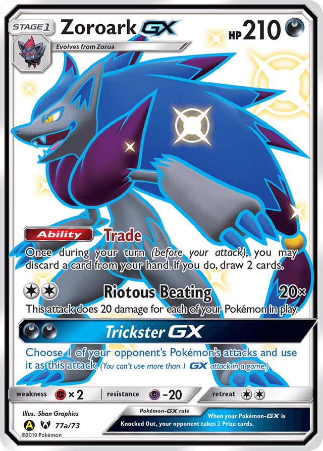 Zoroark-GX — Shining Legends #77a