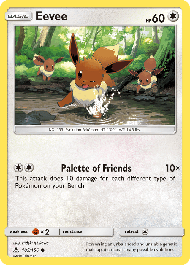 Eevee — Ultra Prism #105
