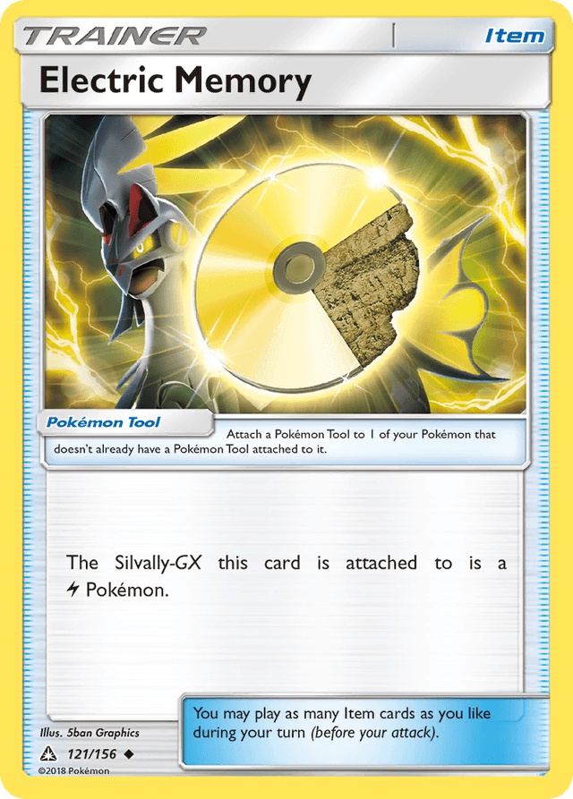 Electric Memory — Ultra Prism #121