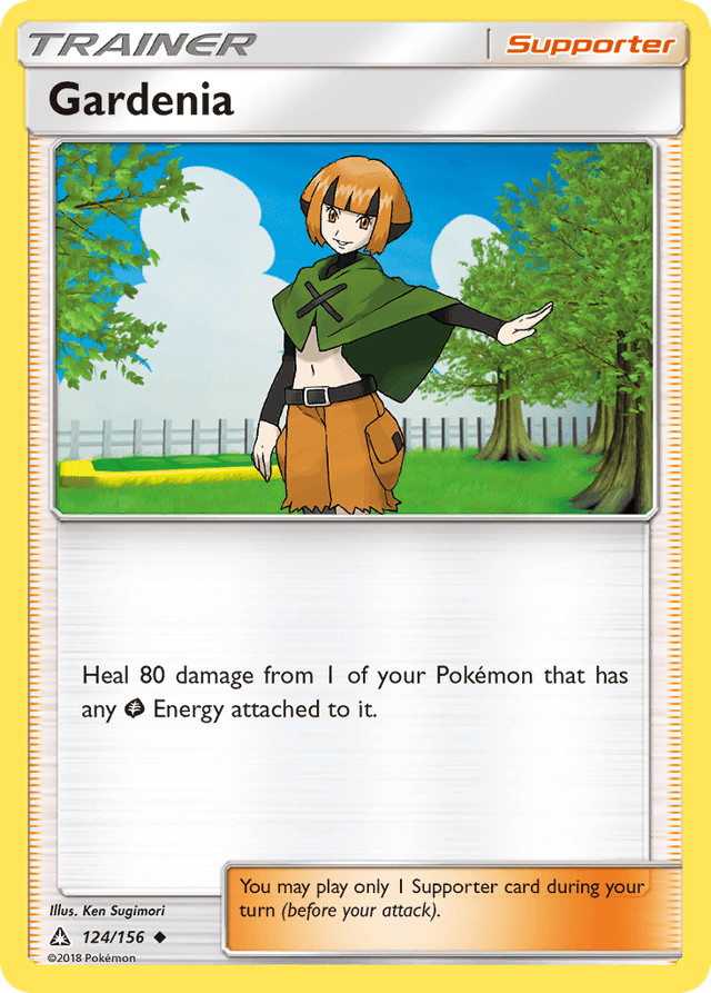Gardenia — Ultra Prism #124