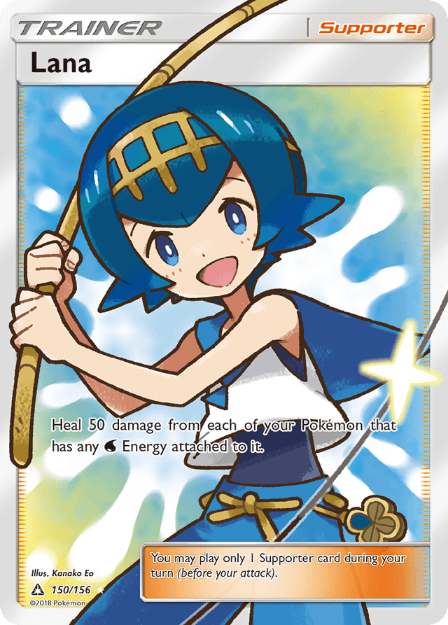 Lana — Ultra Prism #150