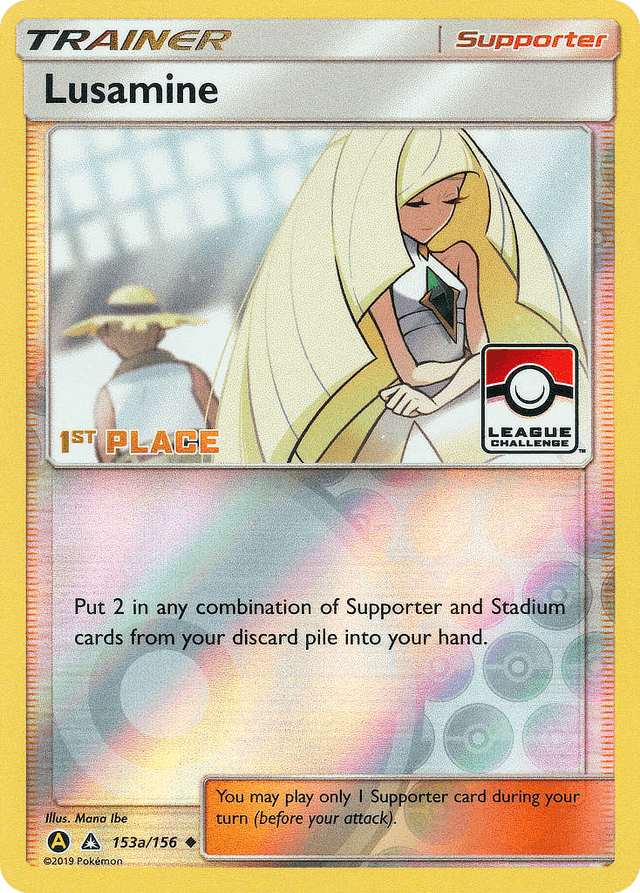 Lusamine — Ultra Prism #153a