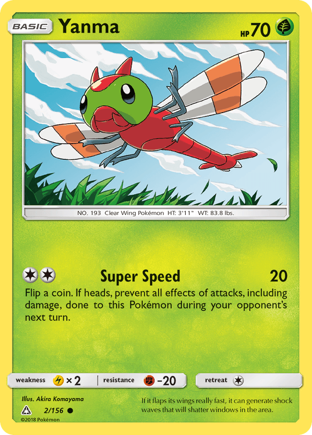 Yanma — Ultra Prism #2