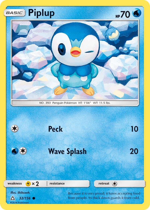 Piplup — Ultra Prism #32