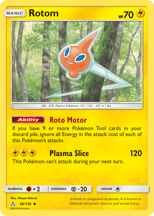 Rotom — Ultra Prism #50