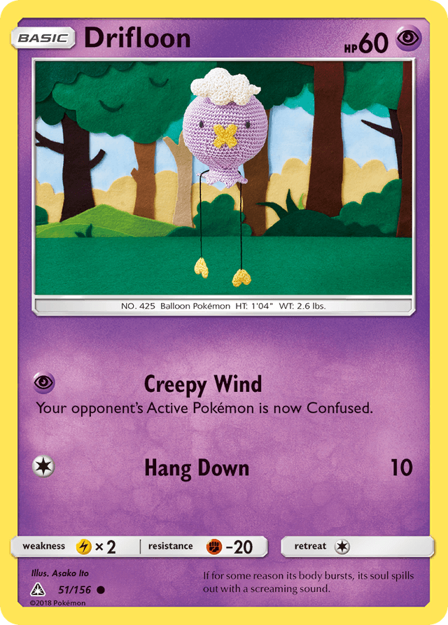 Drifloon — Ultra Prism #51