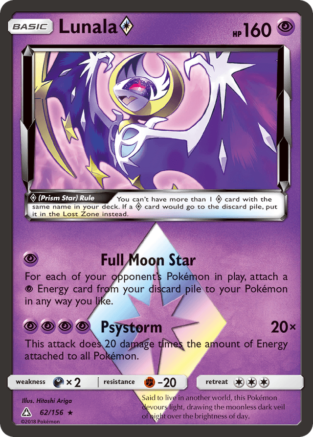Lunala ◇ — Ultra Prism #62