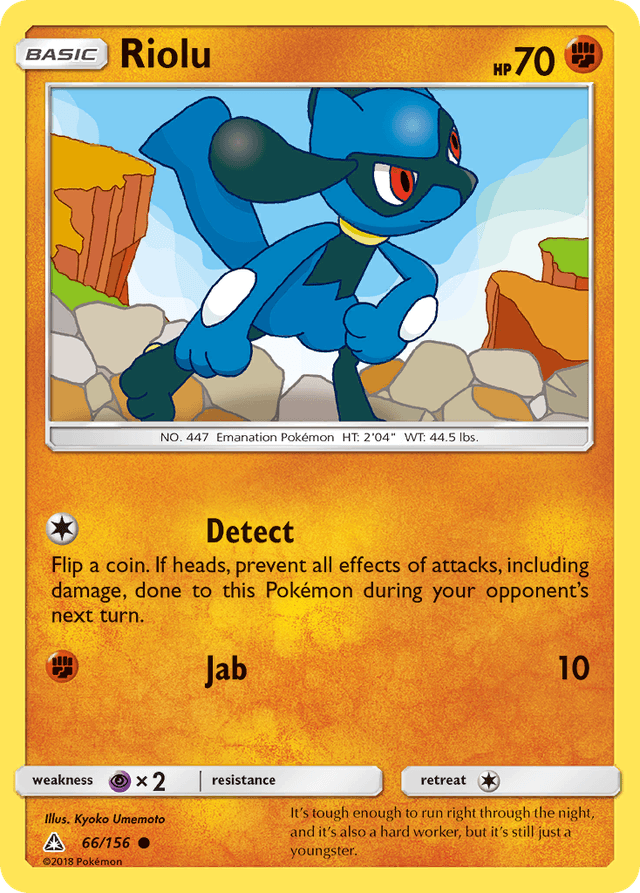 Riolu — Ultra Prism #66