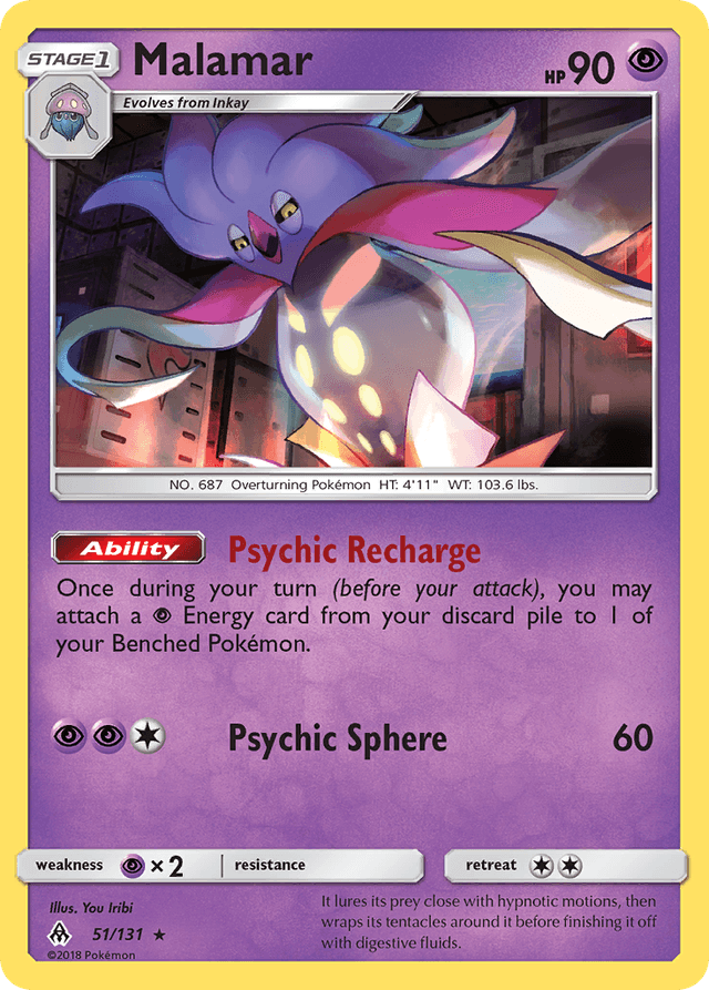 Malamar — Forbidden Light #51