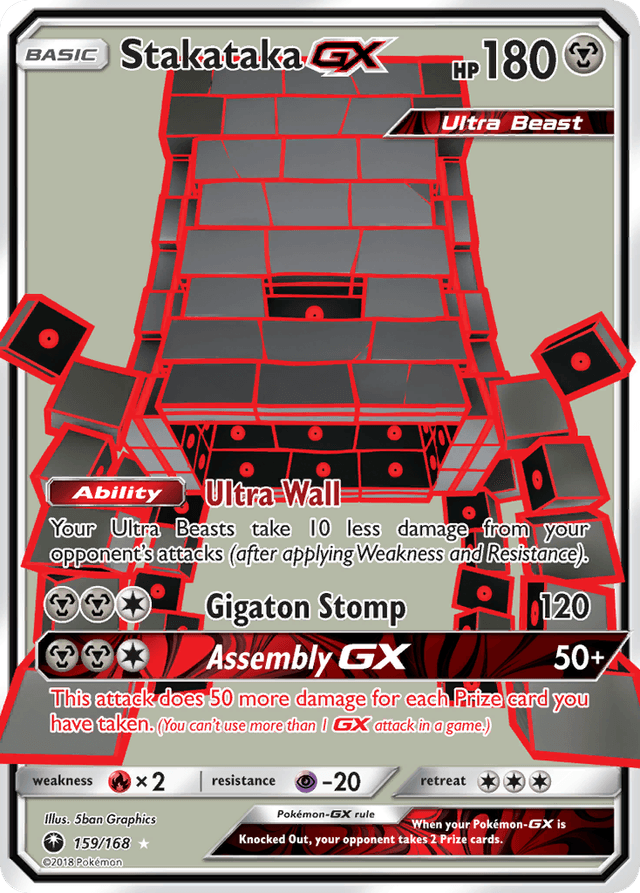 Stakataka-GX — Celestial Storm #159