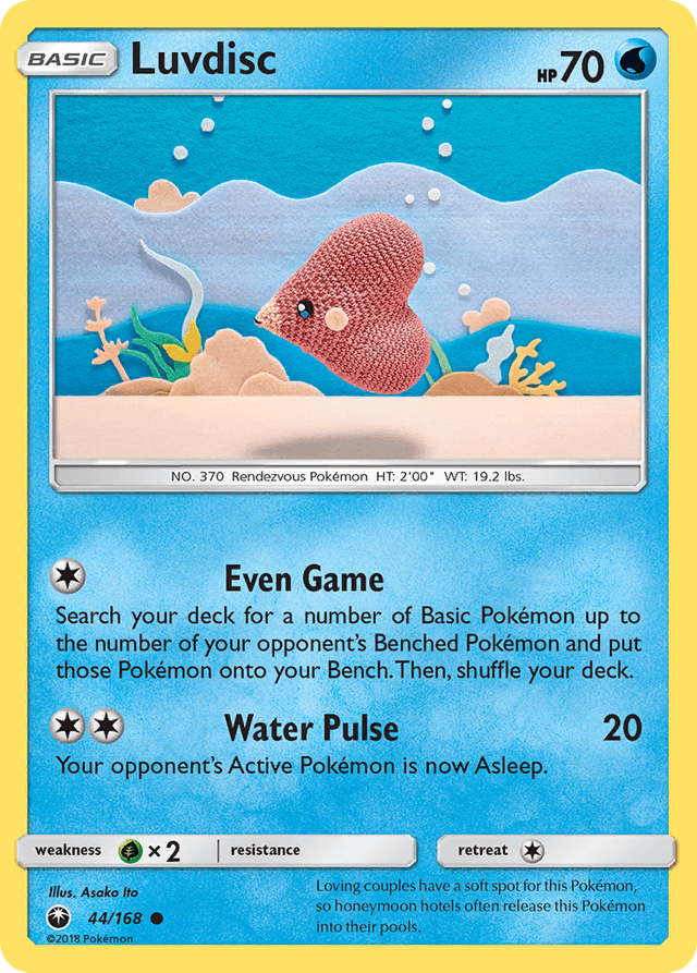 Luvdisc — Celestial Storm #44