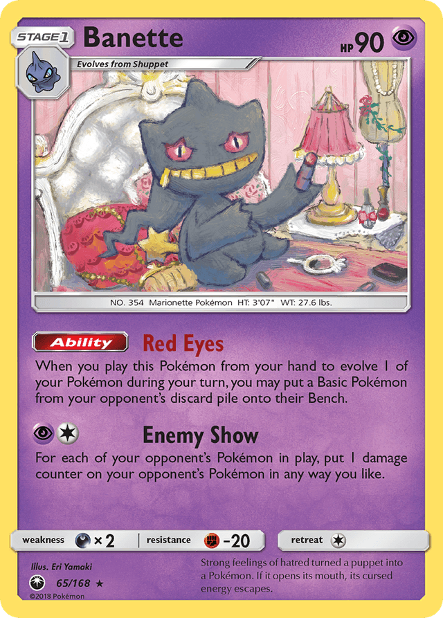 Banette — Celestial Storm #65