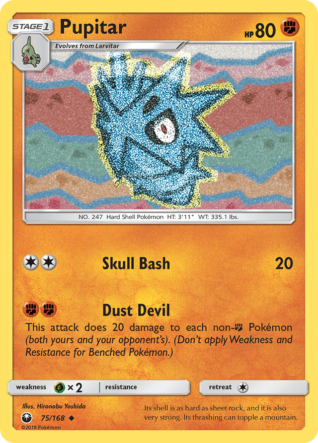 Pupitar — Celestial Storm #75