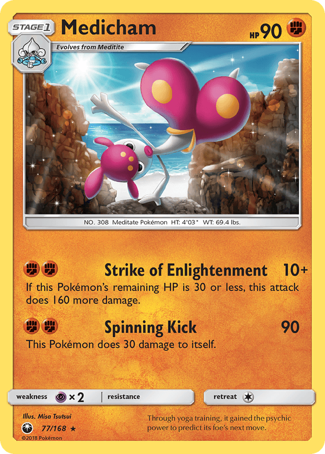 Medicham — Celestial Storm #77