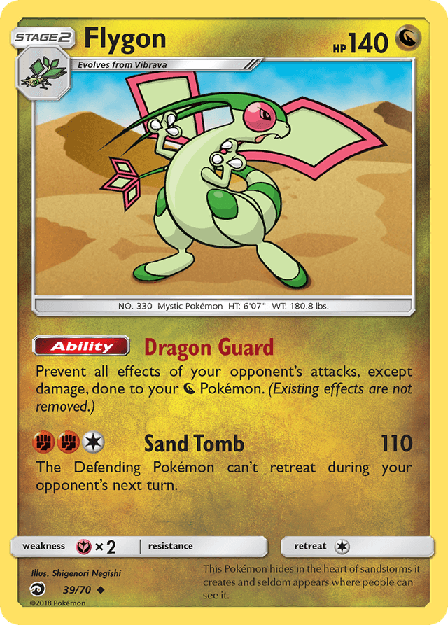 Flygon — Dragon Majesty #39