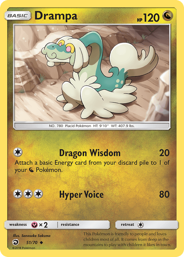 Drampa — Dragon Majesty #51