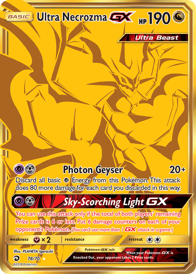 Ultra Necrozma-GX — Dragon Majesty #78