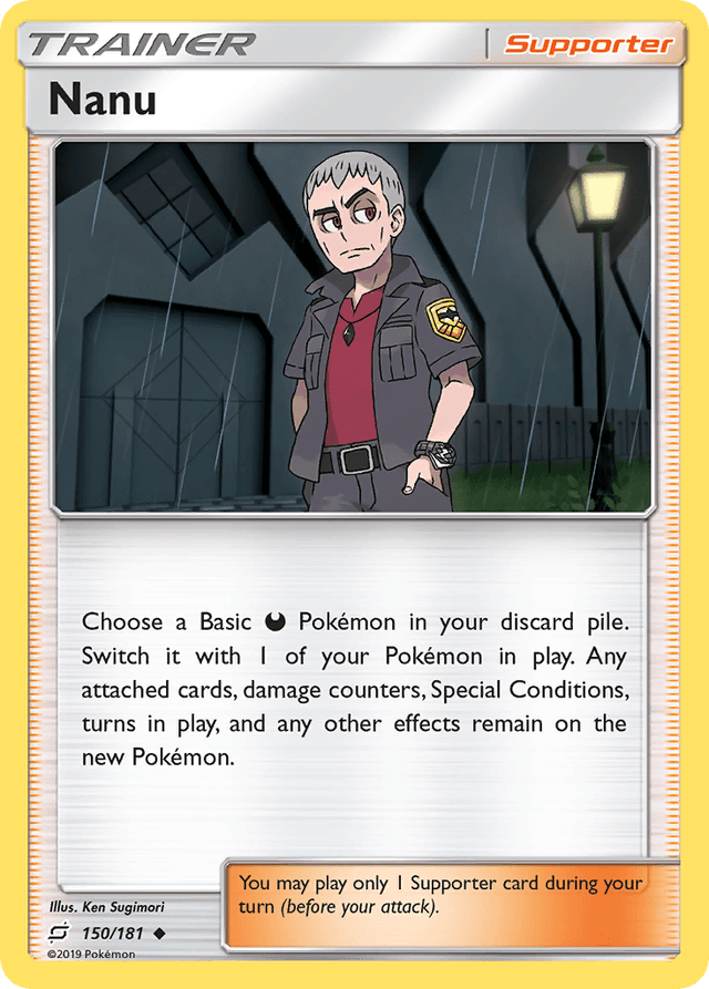 Nanu — Team Up #150