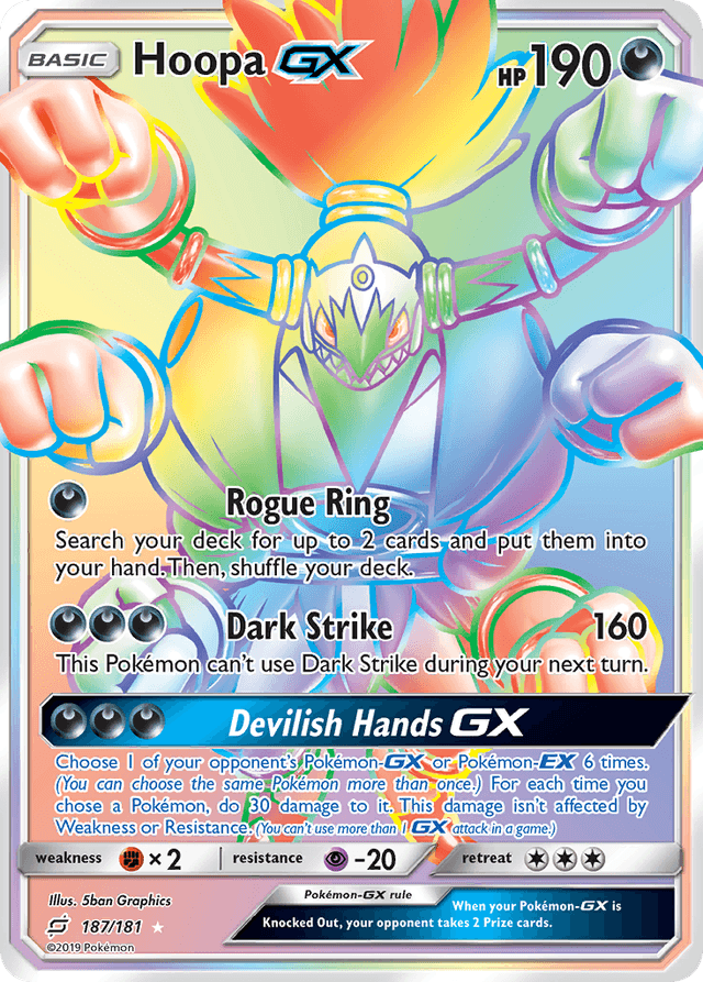 Hoopa-GX — Team Up #187