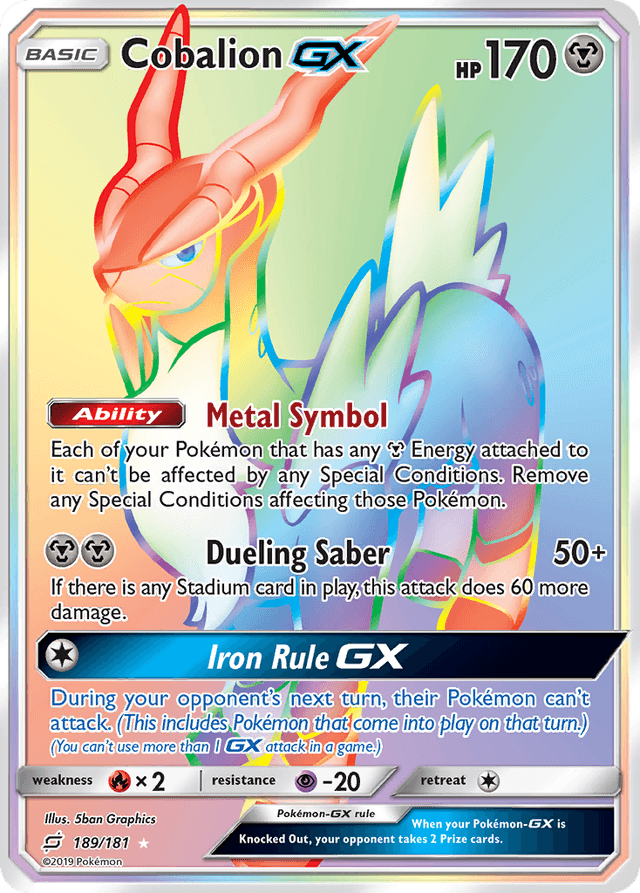 Cobalion-GX — Team Up #189