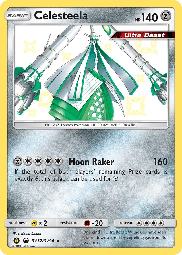 Celesteela — Hidden Fates Shiny Vault #SV32