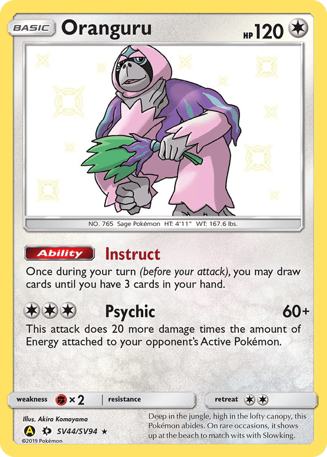 Oranguru — Hidden Fates Shiny Vault #SV44