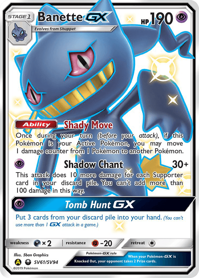 Banette-GX — Hidden Fates Shiny Vault #SV61