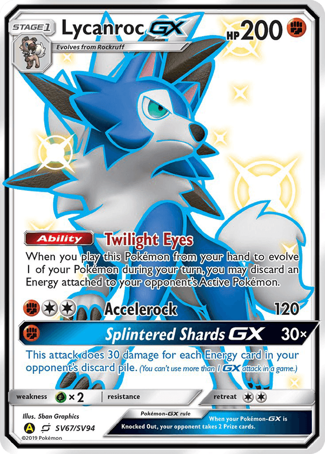 Lycanroc-GX — Hidden Fates Shiny Vault #SV67