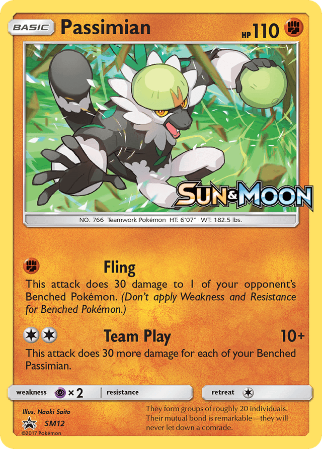 Passimian — SM Black Star Promos #SM12