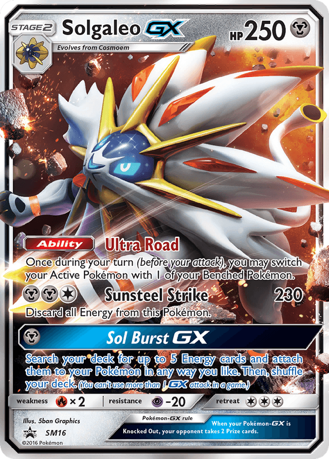 Solgaleo-GX — SM Black Star Promos #SM16