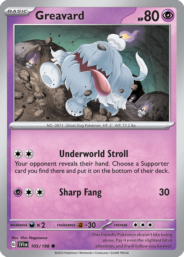 Greavard — Scarlet & Violet #105