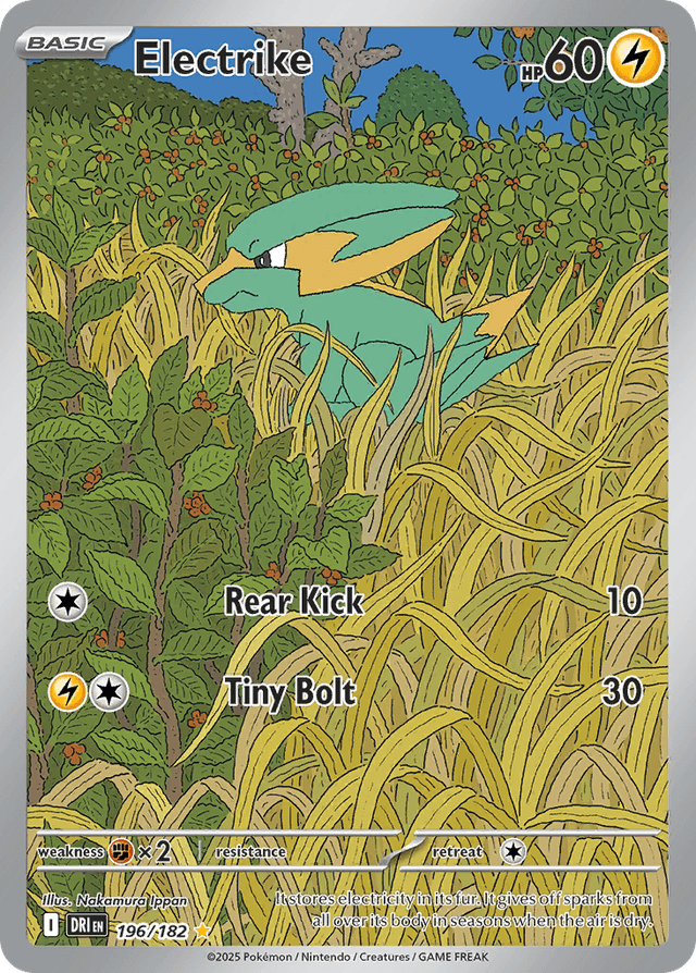Electrike — Destined Rivals #196
