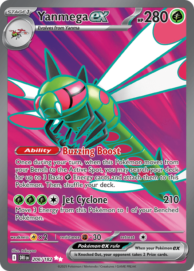 Yanmega ex — Destined Rivals #206