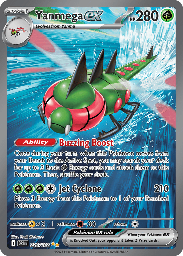 Yanmega ex — Destined Rivals #228