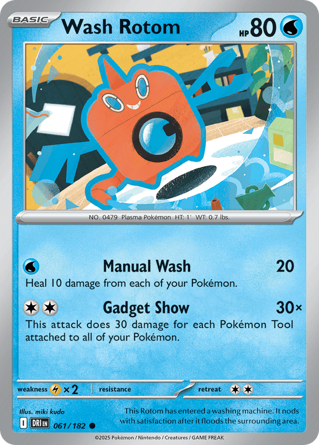 Wash Rotom — Destined Rivals #61